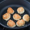 我が家の定番!米粉のチキンナゲットの工程4