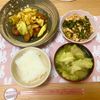 ありみの作ってみた!投稿(栄養満足【小松菜とツナの卵炒め】)