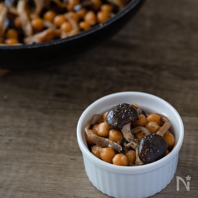【ほったらかし】ひらたけとひよこ豆の旨煮