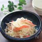 簡単おつまみ！あと一品に♡大根とカニカマのわさびマヨサラダ