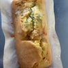 混ぜて焼くだけ！サーモンとクリームチーズの米粉ケークサレの工程6