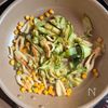 主菜級副菜！【ひらひらズッキーニとちくわのカレー炒め】の工程3