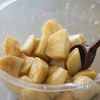 何個もいけちゃう♡里芋のからあげの工程2
