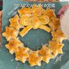 簡単！ベーコンチーズのリースパイの工程5