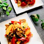 長芋と赤パプリカの味噌マヨネーズ炒め