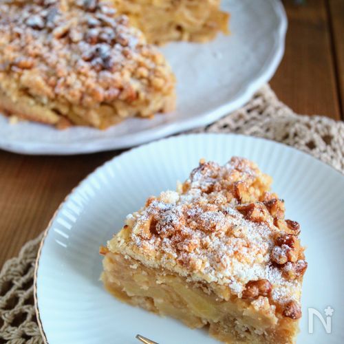 りんごそのまま!アップルクランブルケーキ
