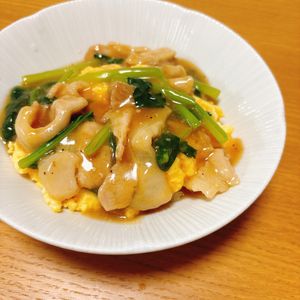 し☆の作ってみた!投稿(ワンパンでつくる！⟡【豚肉と小松菜のとろたま中華丼】)