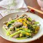 パパっと10分！ご飯がすすむ「豚と小松菜の塩バター炒め」