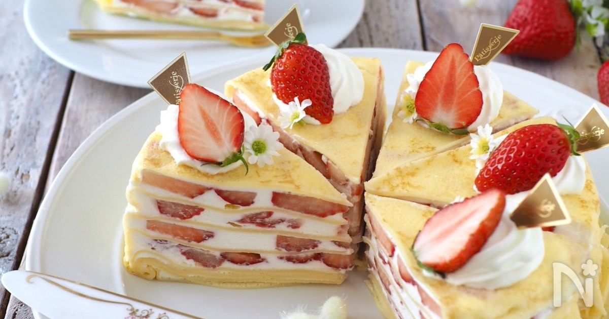苺のミルクレープケーキ
