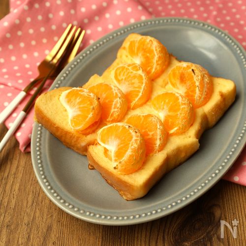 こんがりジュワッ!みかんのフレンチトースト