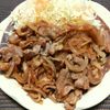 よっこの作ってみた!投稿(【ワンパン!とろっとろ豚の生姜焼き】)
