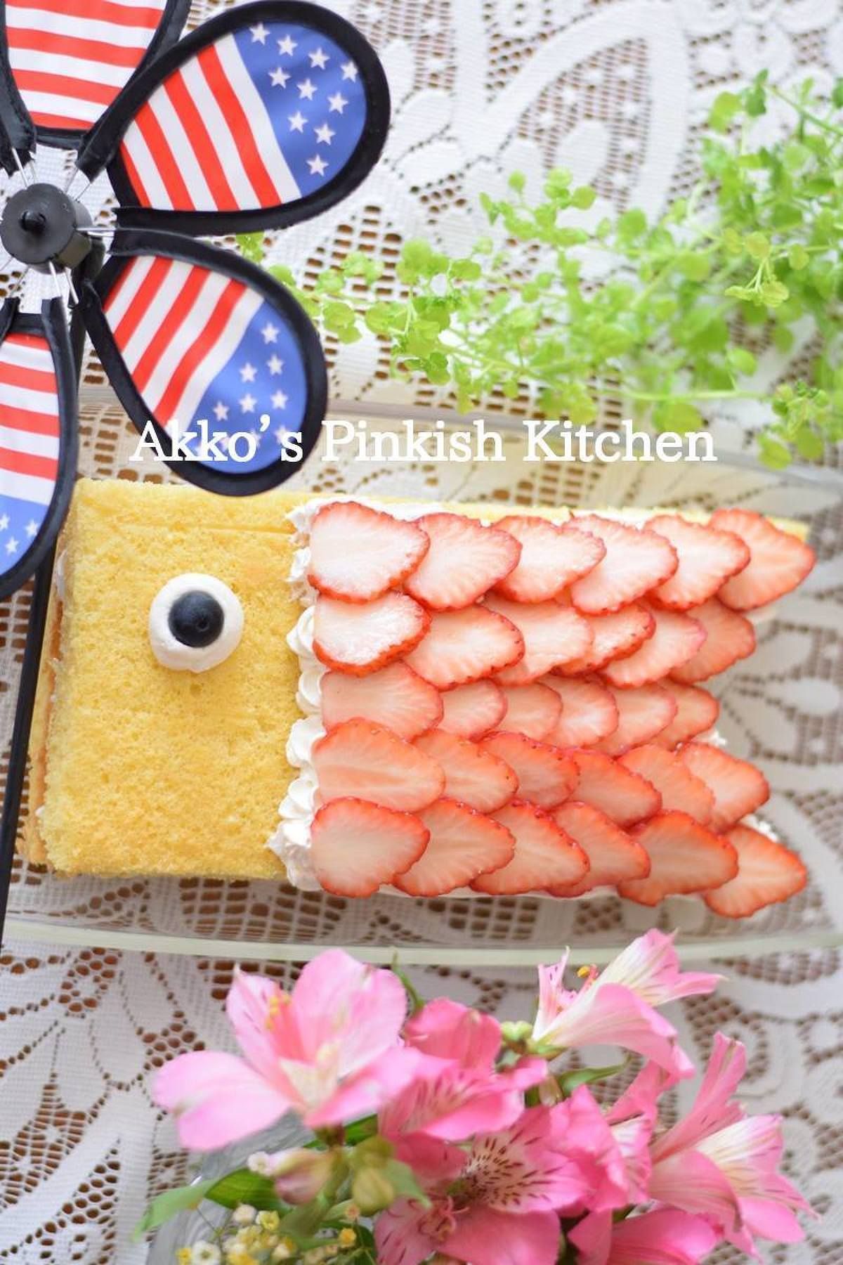 こいのぼりケーキ（1分動画付き）こどもの日に♪ | レシピサイトNadia