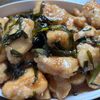 なおの作ってみた!投稿(やみつき ごまニラチキン)