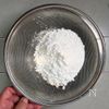 ふわモチさつまいも蒸しパン│卵なし&米粉入り!蒸し器不要!の工程2