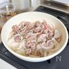 みんな大好き♡【ポークケチャップ】の工程2