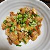 Alazuliの作ってみた!投稿(【ねぎ味噌チキン】食材2つで!!ご飯が進むがっつりおかず♡)