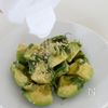 【簡単コク旨！】大葉香るアボカドの麺つゆあえの工程3