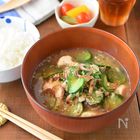 本当に美味しい冷や汁｜何度も作りたい定番レシピVol.149