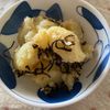 万福の作ってみた!投稿(【じゃがいもほくほく塩昆布あえ】安くて簡単すぐ旨い!)