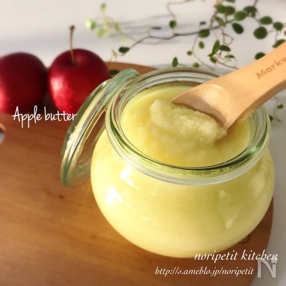 レンジde簡単♡おいし〜い♡りんごバター