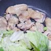 『鶏肉とキャベツの味噌だれ炒め』ご飯との相性抜群!🍚の工程3