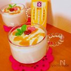 【砂糖不使用】ふわふわキャラメルムース