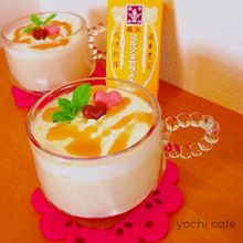 【砂糖不使用】ふわふわキャラメルムース