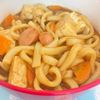 すみれの作ってみた!投稿(本格和風カレーうどん│寒い日に！市販のルウでお手軽にお店の味)