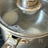 甘辛なす【とろたま冷やしうどん】の工程1