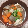 よっこの作ってみた!投稿(冬に食べたい♪【けんちん汁】お正月や節分にも◎)