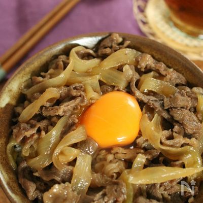 我が家の自慢!これぞ!「究極の牛丼」