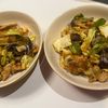 しーちゃんの作ってみた!投稿(行列の中華屋さんの🍚秋なすの濃厚とろとろ回鍋肉定食😋)