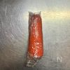 【にんじんのごま照り焼き】にんじんしかないときも安心！の工程1