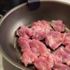 【材料2つで最強おかず】無限鶏もやしの工程2