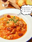 鶏手羽元とビーンズのトマトスパイス煮込み