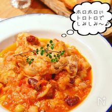 手軽で栄養満点！ミックスビーンズで作るおかずレシピ