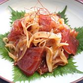 鮪と新玉ねぎの中華風漬け