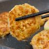 フライパンで完結🍳ふわふわ白菜鶏つくねの工程5
