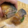 【生姜香る焼き鯖寿司】お家で簡単!の工程5