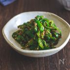 ピーマン農家さんおすすめ! 丸ごとおいしい無限ピーマン②