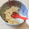 『そら豆と香ばしお揚げの白和え』の工程4