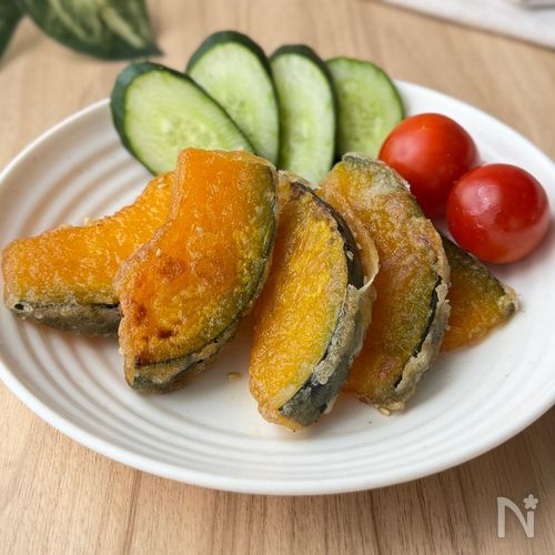かぼちゃの唐揚げ