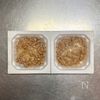 包むだけで美腸♪納豆のレタス包みの工程2