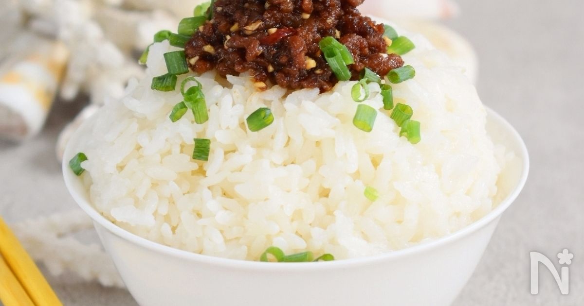 沖縄の定番 肉みそ あんだんすー By 三浦ユーク レシピサイト Nadia ナディア プロの料理家のおいしいレシピ