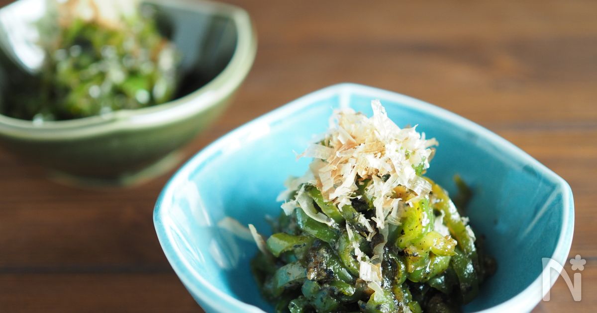 甘みそで食べる！無限ピーマン