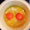 疲れた体に沁みる！まるごとトマトのスープカレーリゾット♡の工程2