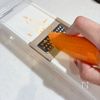 定番常備菜♡5分で完成『キャロットラペ』の工程1