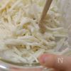 【豆腐大根もち】食感がたまらない！簡単ヘルシーレシピ！の工程3