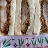 万福の作ってみた!投稿(絶品やわらかカツサンド)
