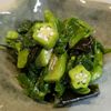 るるる♪の作ってみた!投稿(つるむらさきとオクラの梅酢ごま和え)